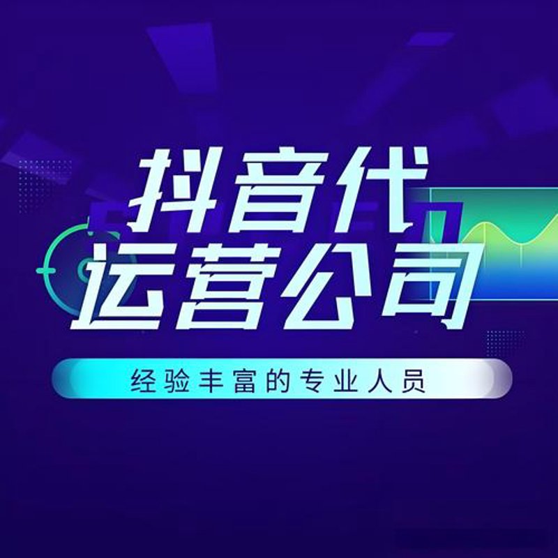 贵州文化传媒选购指南：如何找到专业的合作伙伴