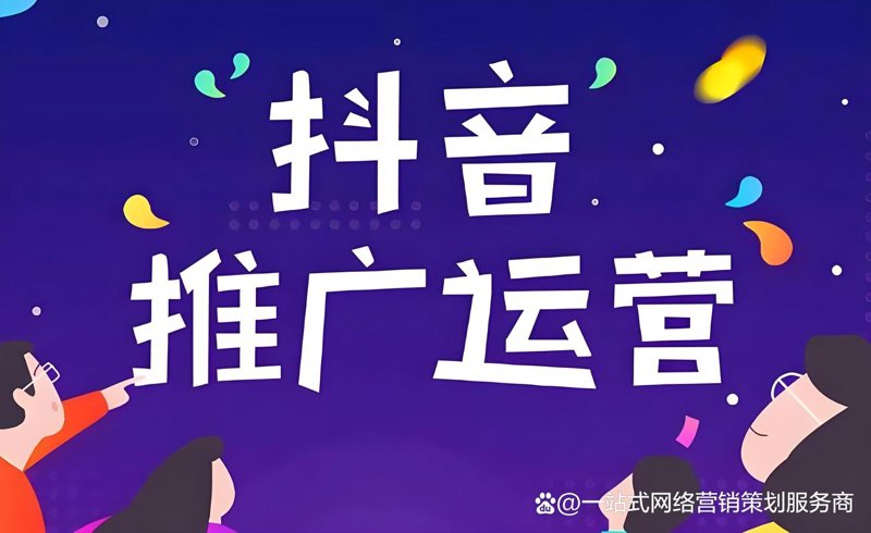 新媒体运营