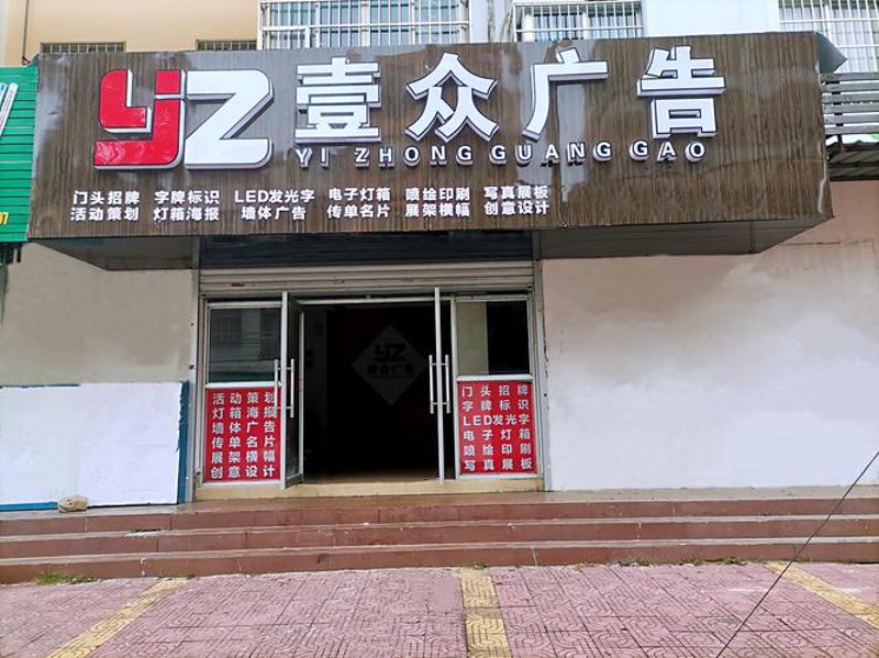 解锁活动策划执行的高阶技巧
