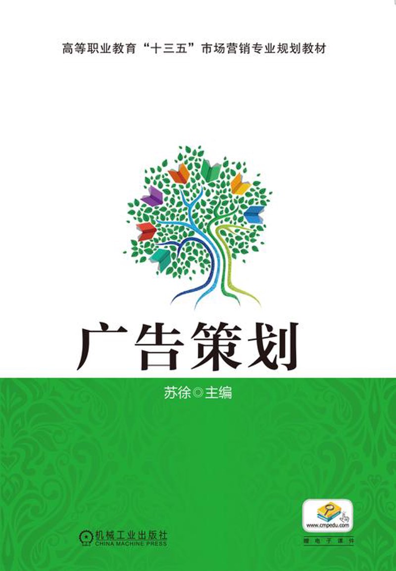 活动策划执行：打造与众不同的惊喜体验