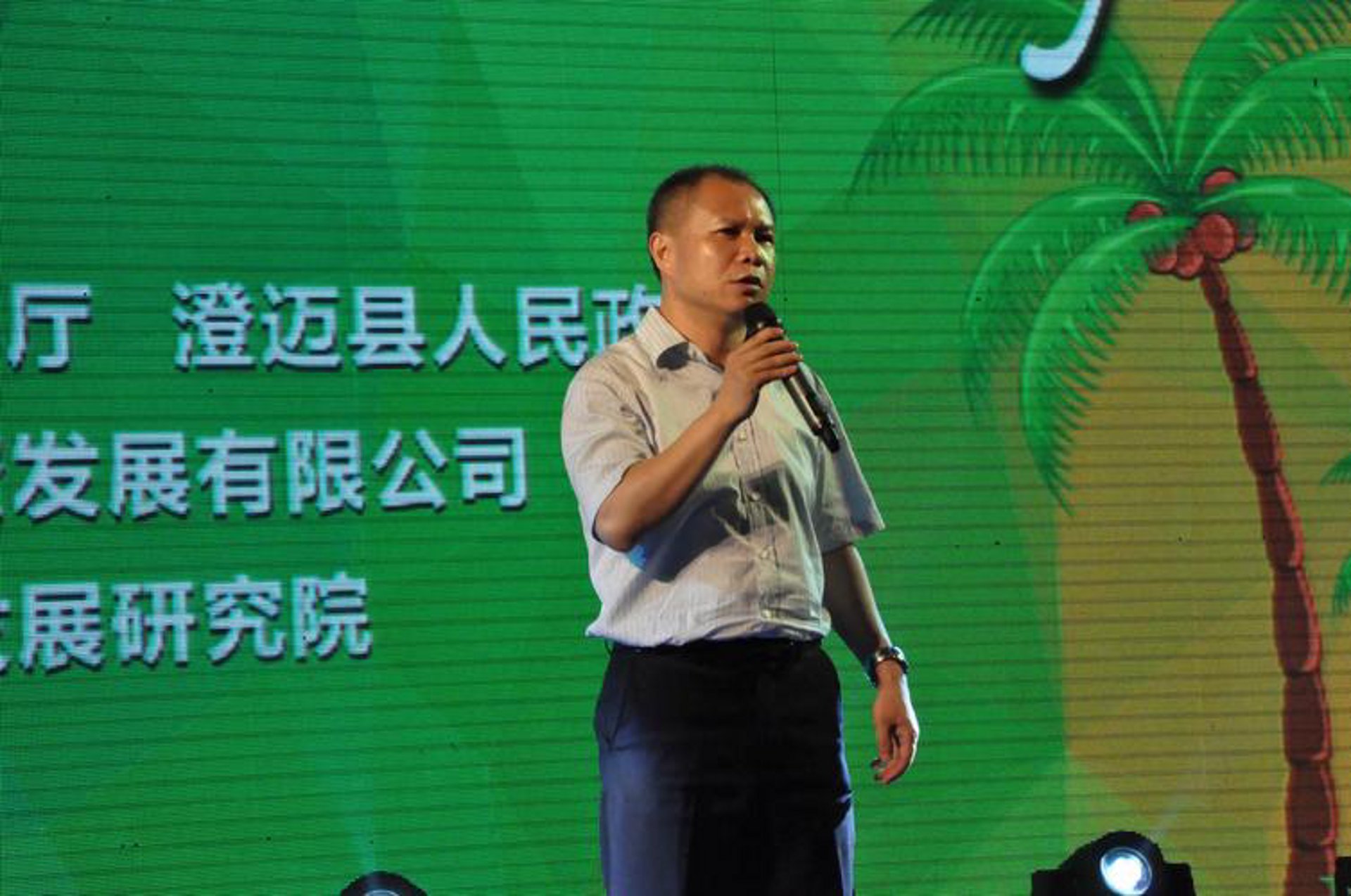 蓝雷文化传媒