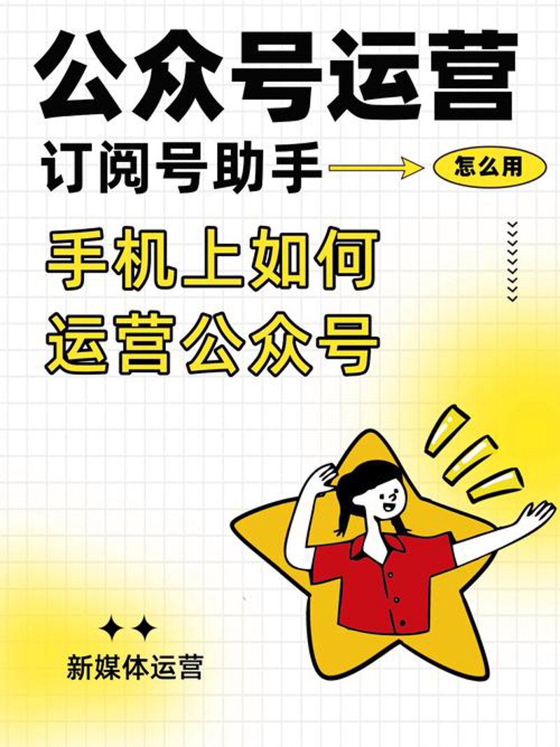 展会布置